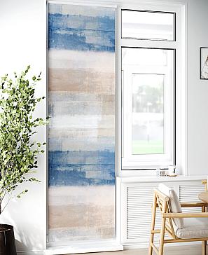 Рулонная штора «Лиритиск - 77 - ширина 68 см» | фото 2