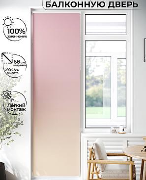 Рулонная штора «Лиритиск - 82 - ширина 68 см» | фото