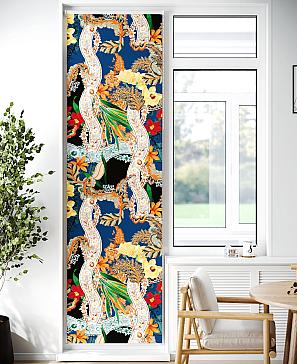 Рулонная штора «Лиритиск - 87 - ширина 68 см»