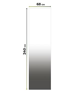 Рулонная штора «Лиритиск - 88 - ширина 68 см»