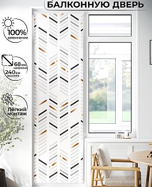 Рулонная штора «Лиритиск - 92 - ширина 68 см» | фото