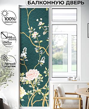 Рулонная штора «Лиритиск - 96 - ширина 68 см» | фото