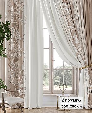 Комплект штор «Аклио - 00 - 260 см» | фото