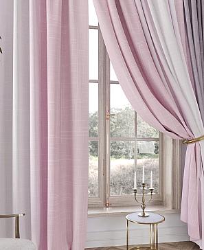 Комплект штор «Аклио - 01 - 260 см» | фото 2