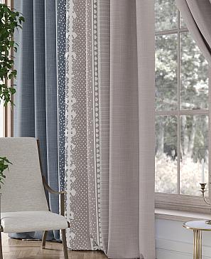 Комплект штор «Аклио - 02 - 260 см»