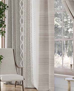 Комплект штор «Аклио - 04 - 260 см»