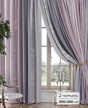 Комплект штор «Аклио - 08 - 260 см» | фото
