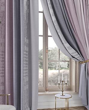 Комплект штор «Аклио - 08 - 260 см» | фото 2