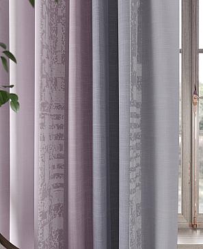 Комплект штор «Аклио - 08 - 260 см» | фото 3