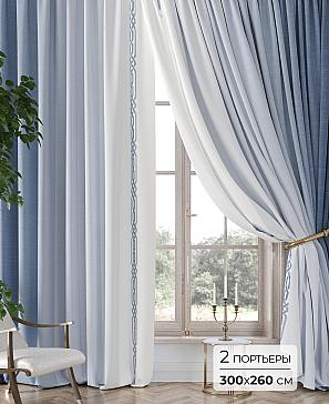 Комплект штор «Аклио - 09 - 260 см» | фото