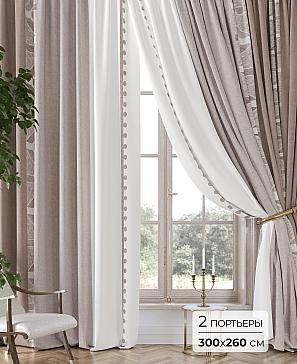 Комплект штор «Аклио - 15 - 260 см» | фото