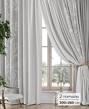 Комплект штор «Аклио - 16 - 260 см» | фото