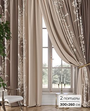 Комплект штор «Аклио - 17 - 260 см» | фото