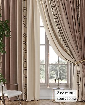 Комплект штор «Аклио - 19 - 260 см» | фото