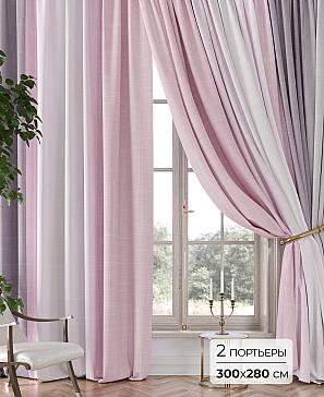 Комплект штор «Аклио - 01 - 280 см» | фото