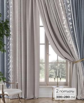 Комплект штор «Аклио - 02 - 280 см» | фото