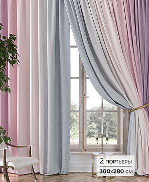 Комплект штор «Аклио - 11 - 280 см» | фото