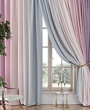 Комплект штор «Аклио - 11 - 280 см»