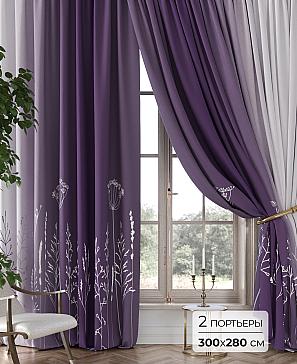 Комплект штор «Аклио - 13 - 280 см» | фото