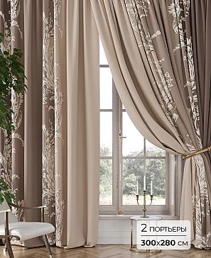 Комплект штор «Аклио - 17 - 280 см» | фото
