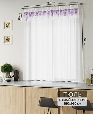 Комплект штор «Фленторо - 07» | фото