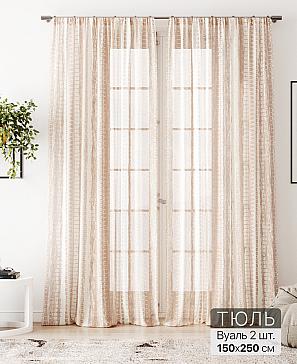 Тюль «Флантес - 200» | фото