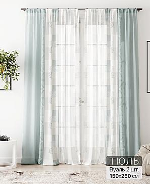 Тюль «Флантес - 202» | фото