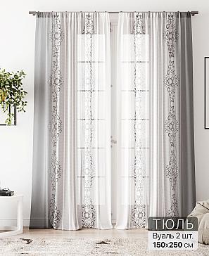 Тюль «Флантес - 203» | фото