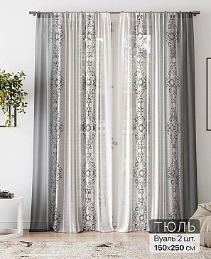 Тюль «Флантес - 203» | фото