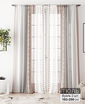 Тюль «Флантес - 204» | фото