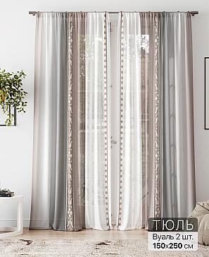 Тюль «Флантес - 204» | фото