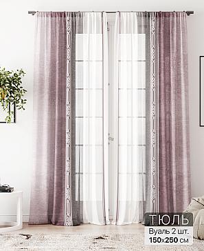 Тюль «Флантес - 205» | фото