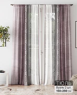 Тюль «Флантес - 205» | фото