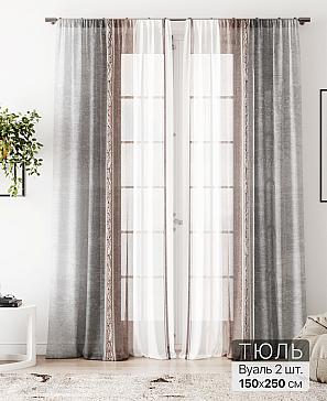 Тюль «Флантес - 206» | фото