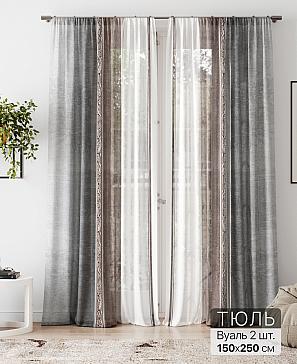 Тюль «Флантес - 206» | фото