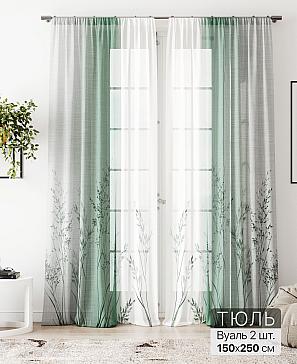 Тюль «Флантес - 207» | фото