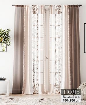 Тюль «Флантес - 208» | фото