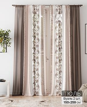 Тюль «Флантес - 208» | фото