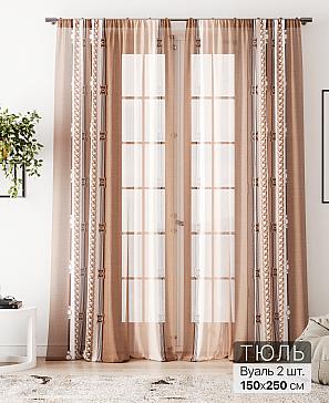 Тюль «Флантес - 210» | фото