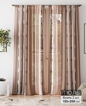 Тюль «Флантес - 210» | фото