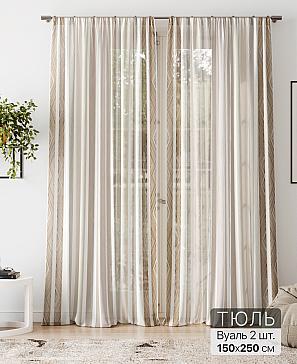 Тюль «Флантес - 212» | фото