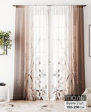 Тюль «Флантес - 213» | фото