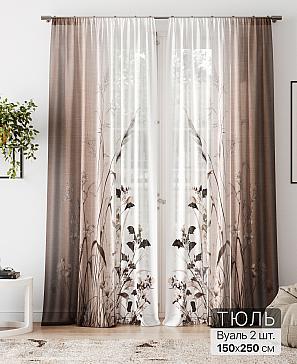 Тюль «Флантес - 213» | фото