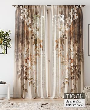 Тюль «Флантес - 214» | фото