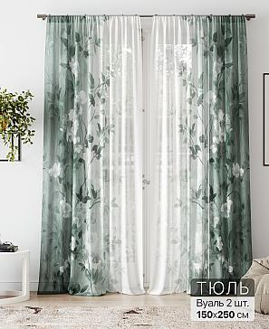 Тюль «Флантес - 215» | фото