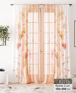 Тюль «Флантес - 217» | фото