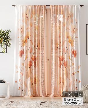 Тюль «Флантес - 217» | фото