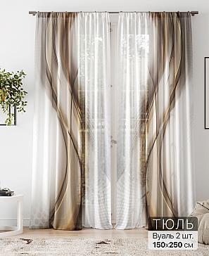 Тюль «Флантес - 219» | фото