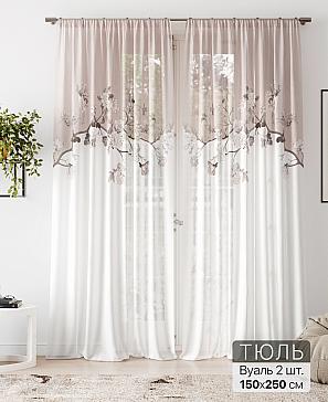 Тюль «Флантес - 221» | фото
