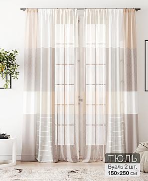 Тюль «Флантес - 222» | фото